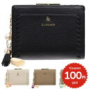 \ギフトラッピング無料/【チャームセット品】 財布 レディース 二つ折り アンドシュエット chouette 折 2つ折り L字ファスナー かがり ステッチ 大...