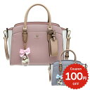 \ギフトラッピング無料/【チャームセット品】 アンドシュエット chouette ビジュー クリスマス Xmas ショルダー ハンド 2way バッグ レディース デイリー 使いやすい ギフト サマンサ アンドシュエット