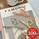 ヘアアクセサリー ヘアクリップ 韓国 バンスクリップ 大きめ しっかり ヘアアクセ 髪留め 挟む 簡単 ヘアアレンジ レディース 大人 女子 メタルカラー