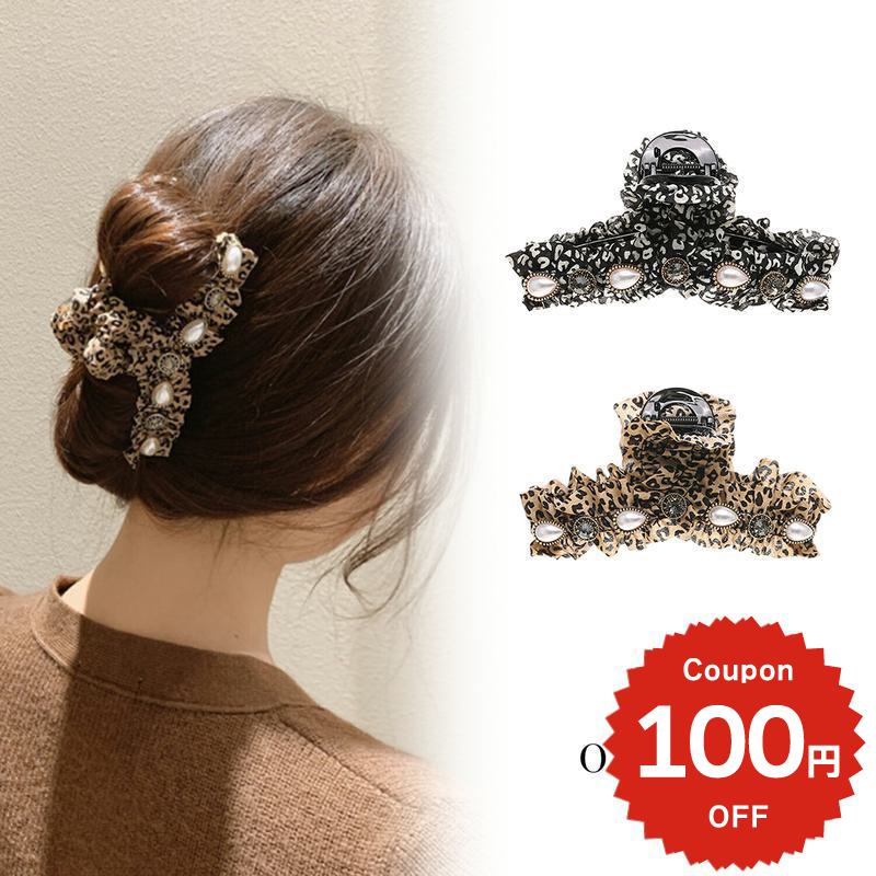 樂天商城 - バンスクリップ ヘアアクセサリー 韓国 レオパードフリルビジュー ヒョウ柄 キラキラ バンスクリップ 大きめ ヘアクリップ シンプル 大人 レディース 髪留め 簡単 onlyou オンリーユー