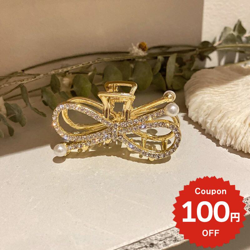 バンスクリップ ヘアアクセサリー 韓国 小さめ ビジュー リボン キラキラ 大人 ハーフアップ ヘアクリ..