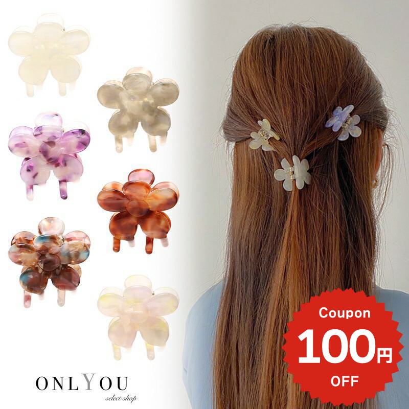 Rakuten - バンスクリップ ヘアアクセサリー 韓国 小さめ ミニ フラワー 花 シンプル ハーフアップ ヘアクリップ ヘアピン レディース 女性 髪留め 簡単 おしゃれ デイリー