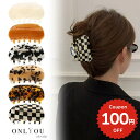 バンスクリップ ヘアアクセサリー 韓国 大きめ オーバル 柄 シンプル ハーフアップ ヘアクリップ ヘアピン レディース 女性 髪留め 簡単 おしゃれ デイリー