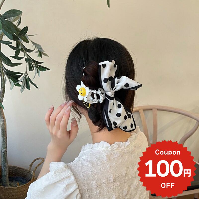 �Х󥹥���å� �إ����������꡼ �ڹ� �礭�� ��ܥ� ��ܤ� �ɥå��� ���ޥ��� �˥� �ϡ��ե��å� �إ�����å� �إ��ԥ� ��ǥ����� ȱα�� ��ñ ������...