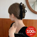 ヘアアクセサリー ヘアクリップ 韓国 バンスクリップ 小さめ しっかり ヘアアクセ 髪留め 挟む 簡単 ヘアアレンジ レディース 大人 女子 大きめ リボン ベ...