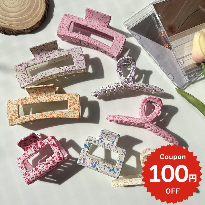 �Х󥹥���å� �إ����������꡼ �ڹ� �礭�� ������ �ϡ��� �������� �ڥ���� �إ�����å� �إ��ԥ� ��ǥ����� ���� ȱα�� �ޤȤ�ȱ ��ñ ���� ����...