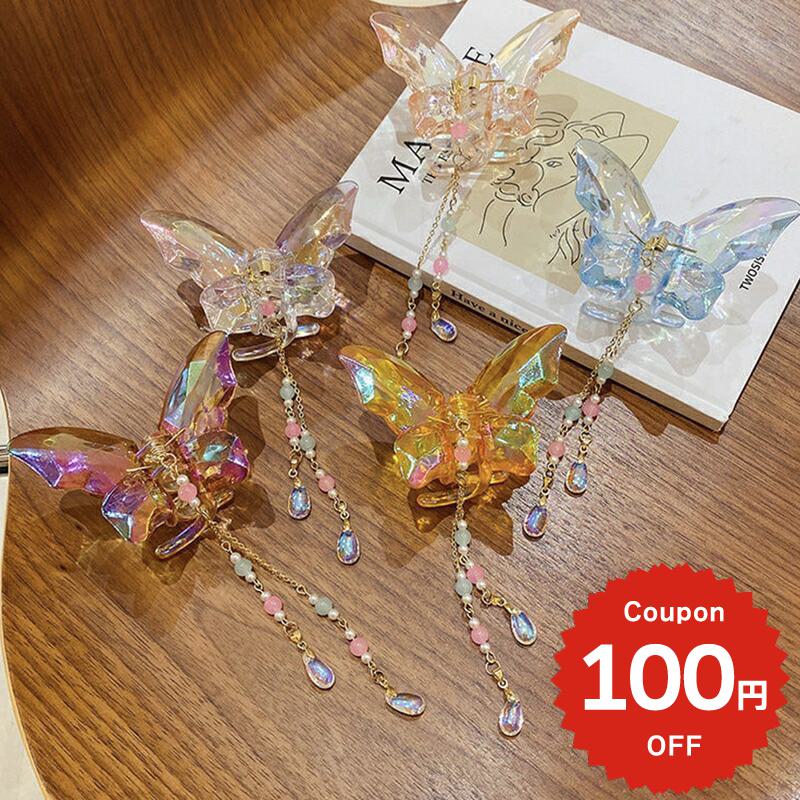 �Х󥹥���å� �إ����������꡼ �ڹ� �礭�� ĳ�� �Х��ե饤 ���㡼�� �ϡ��� �إ�����å� ��ǥ����� ��� ȱα�� �ޤȤ�ȱ ��ñ ���� ������� ����...