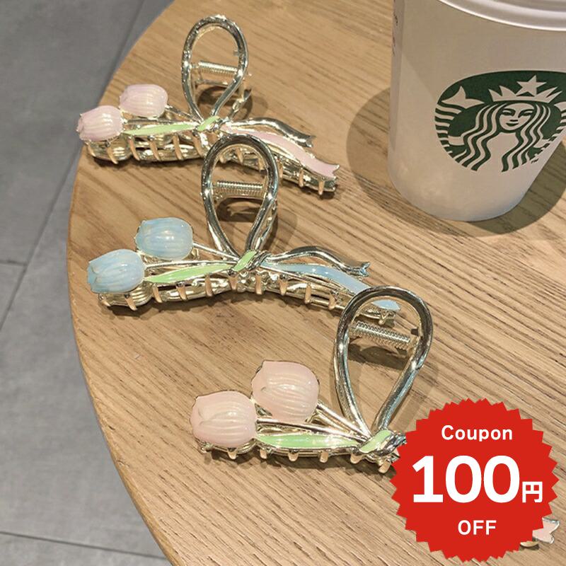 �Х󥹥���å� �إ����������꡼ �ڹ� �礭�� ���塼��å� �� �ե� �ϡ��� �إ�����å� ��ǥ����� ��� ȱα�� �ޤȤ�ȱ ��ñ ���� ������� ����...