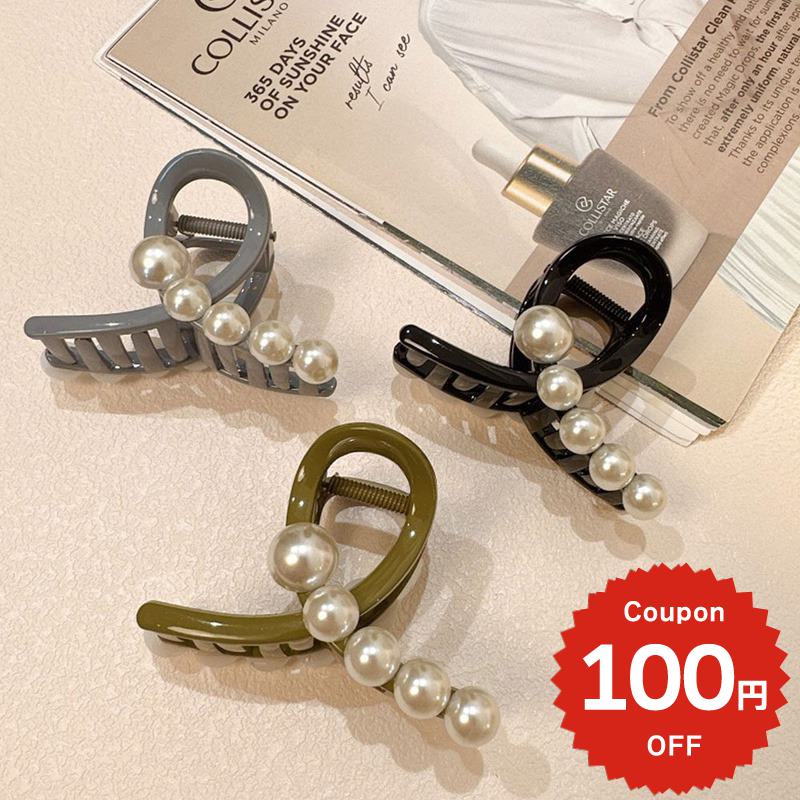 �Х󥹥���å� �إ����������꡼ �إ�����å� �ڹ� ������ ��ܥ� ������� �ѡ��� ������� ���襤�� ��ǥ����� ��� ���� ȱα �ޤȤ�ȱ ���ä��궴��