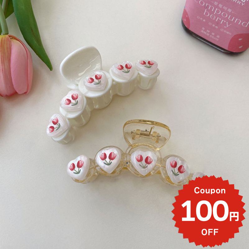 �Х󥹥���å� �إ����������꡼ �إ�����å� �ڹ� �礭�� �ե� ���塼��å� ������� ���襤�� ���줤�� ��ǥ����� ��� ���� ȱα�� ���ä��궴��