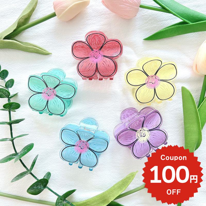 �Х󥹥���å� �إ����������꡼ �إ�����å� �ڹ� ������ �ڥ���� �ǥ����� �ե� ������� ���襤�� ���줤�� ��ǥ����� ��� ���� ���ä��� ȱα...