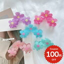 バンスクリップ ヘアアクセサリー ヘアクリップ 韓国 大きめ ペイント デザイン フラワー おしゃれ かわいい きれいめ レディース 大人 女子 しっかり 髪留...