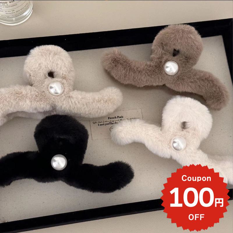 �Х󥹥���å� �إ����������꡼ �إ�����å� �ڹ� �礭�� �⤳�⤳ �ե��� �������� �ѡ��� ������� ���襤�� ���줤�� ��ǥ����� ��� ���� ȱα��