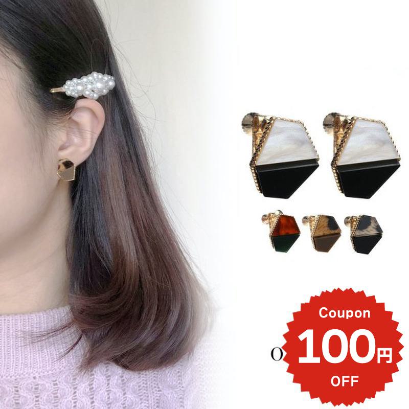 ハーフヘキサゴン イヤリング レオパード ヒョウ柄 大人 結婚式 小さめ レディース シンプル おしゃれ onlyou オンリーユー