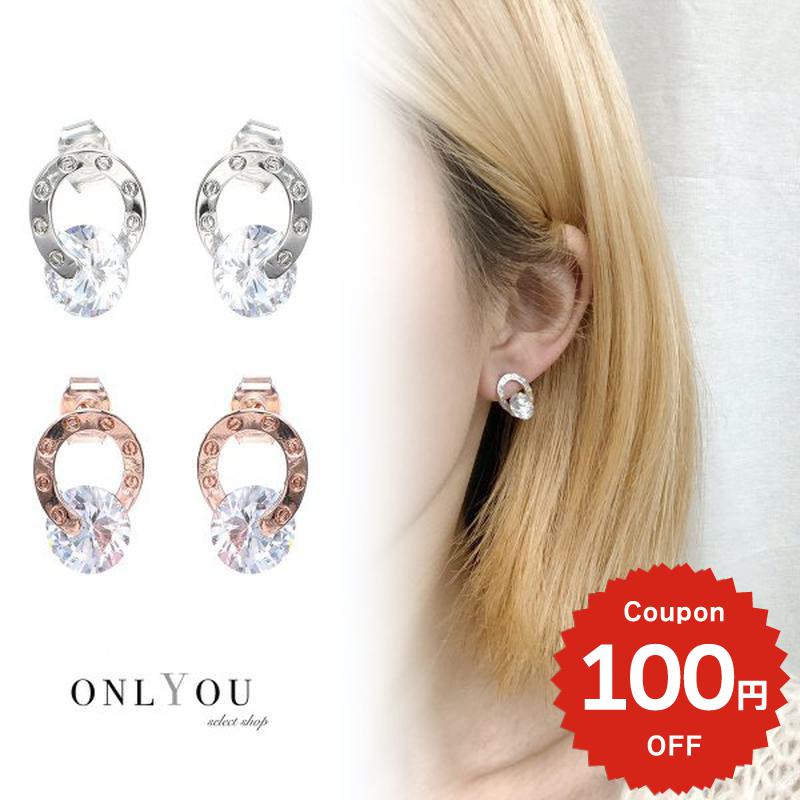 スピンストーンリングピアス ピアス 結婚式 キラキラ デイリー 小さめ レディース シンプル おしゃれ onlyou オンリーユー
