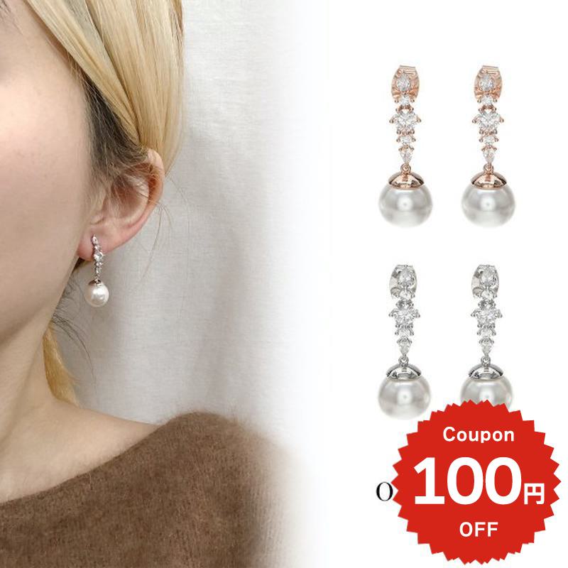 Rakuten - ロングビジューパールピアス ピアス パール キラキラ 揺れる アクセサリー レディース シンプル おしゃれ onlyou オンリーユー