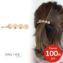 シンプルゴールドサークルピン レディース ヘアピン ゴールド おしゃれ シンプル かわいい ヘアアクセサリー onlyou オンリーユー