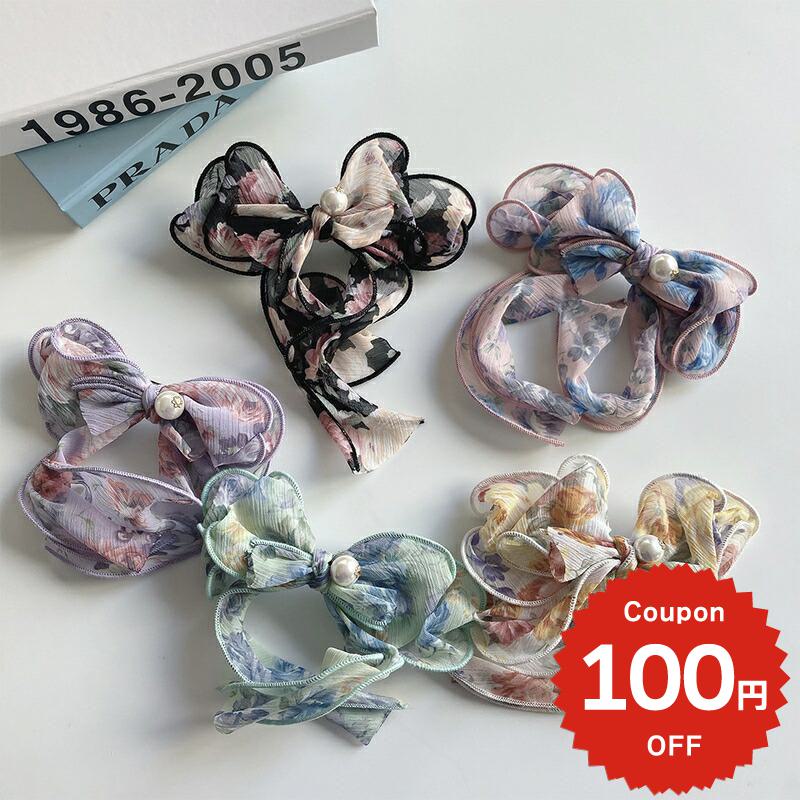 �إ����������꡼ �Х�å� �إ��ԥ� �ڹ� �إ���� ��ñ �ޤȤ�ȱ ȱα�� ����ץ� ������� ��� ��ǥ����� ���� �礭�� ���� ��ܥ� �ղ�