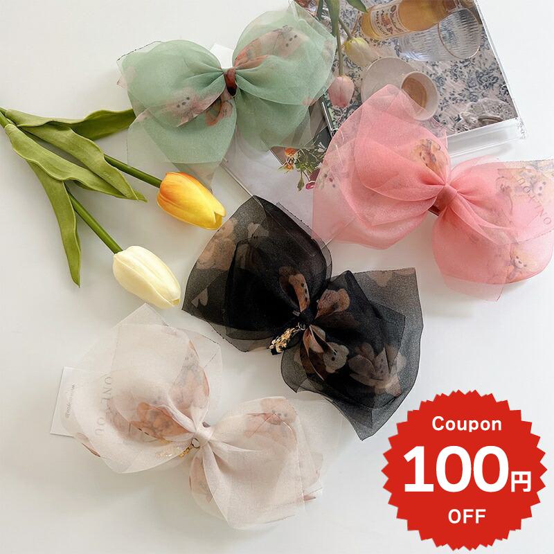 �إ����������꡼ �Х�å� �إ��ԥ� �ڹ� �إ���� ��ñ �ޤȤ�ȱ ȱα�� ����ץ� ������� ��� ��ǥ����� ���� �礭�� ��ܥ� ���� �٥��� ������...