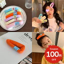 ヘアアクセサリー ヘアクリップ ヘアピン 韓国 2個セット 大きめ ぷっくり パッチンピン 三角ピン ヘアレンジ まとめ髪 髪留め かわいい レディース おしゃ...