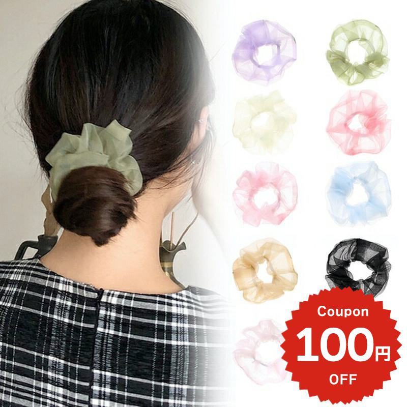 Rakuten - ヘアアクセサリー ヘアゴム シュシュ シンプル シンプルカラーシュシュ 透け感 ポニー ヘアゴム 簡単 大人 春夏 ヘアアクセサリー 子ども おしゃれ onlyou オンリーユー