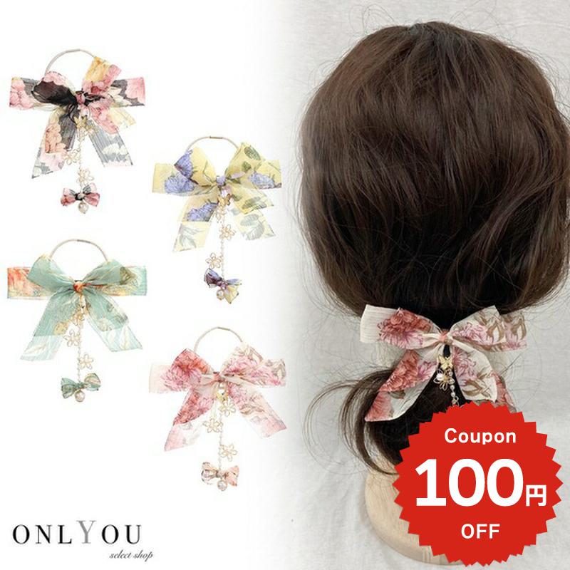 �إ����������꡼ �إ����� �ݥˡ��եå� ����ץ� �ڹ� �ɤ�� ��ܥ� �礭�� �� �ݥˡ� �إ����� ��ñ ����� ��� ������� ��ǥ����� ���� ���줤