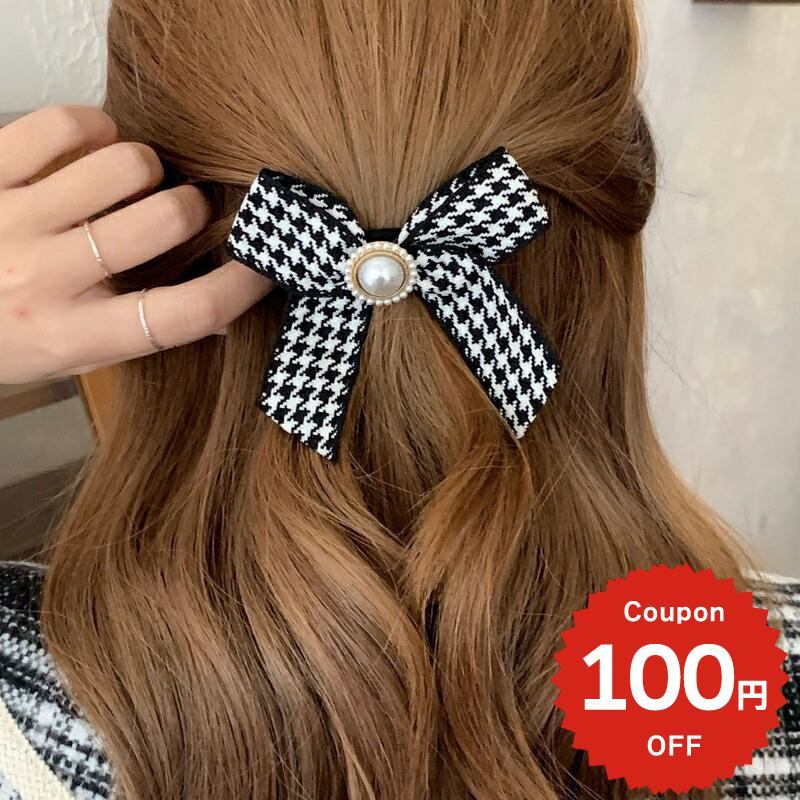 Rakuten - ヘアアクセサリー ヘアゴム シュシュ シンプル 千鳥柄 千鳥格子 パール リボン ポニー ヘアゴム 簡単 アレンジ 大人 おしゃれ レディース 女性 きれい