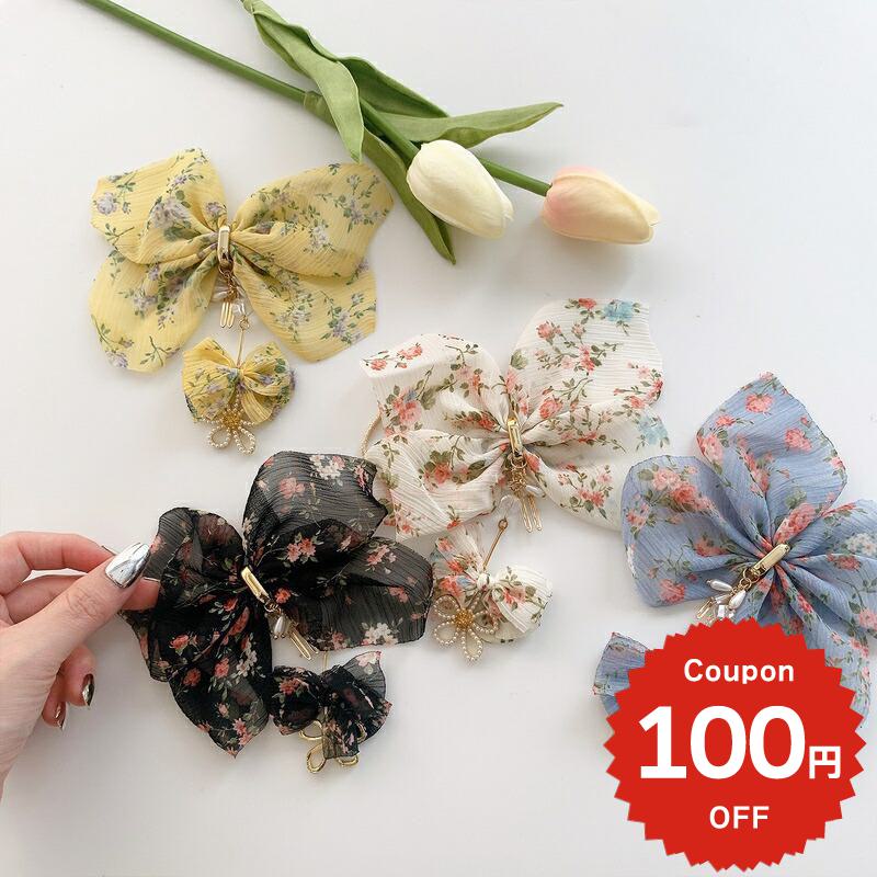 �إ����������꡼ �إ����� �ݥˡ��եå� ����ץ� ���饭�� ��ܥ� ���� �ե� ������� �ݥˡ� ��ñ ����� ��� ������� ��ǥ����� ���� �ǥ���...