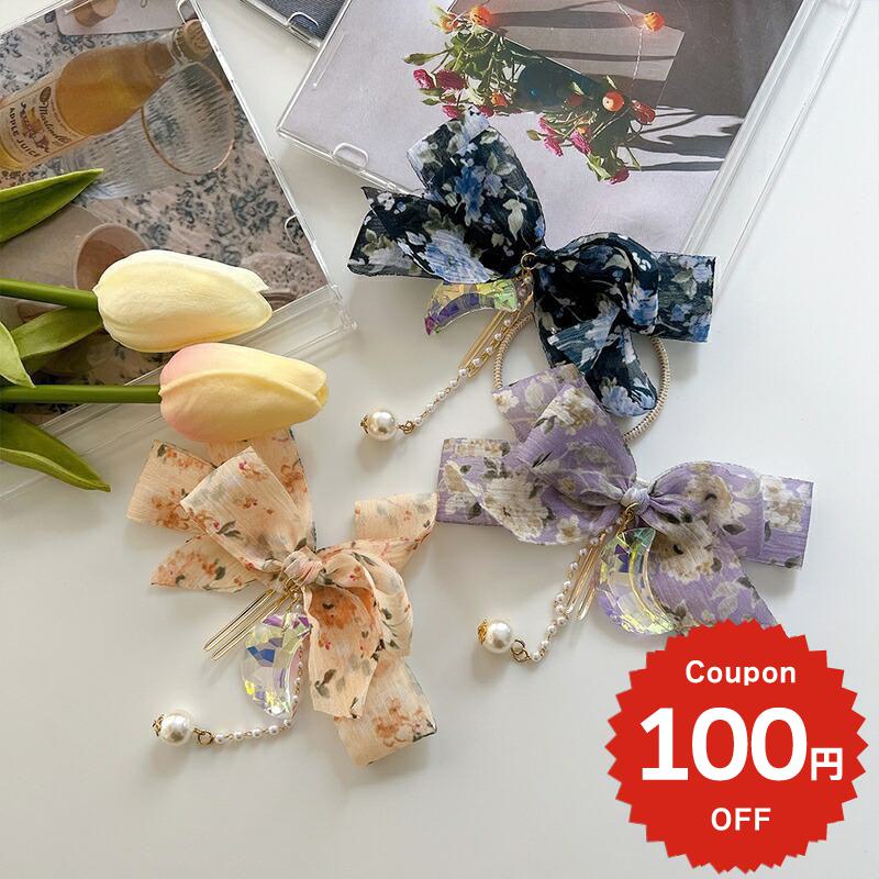 �إ����������꡼ �إ����� �ݥˡ��եå� ����ץ� ��ܥ� ���� ������� ���饭�� �礭�� �ɤ�� �ݥˡ� ��ñ ����� ��� ������� ��ǥ����� ���� ...