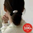 ヘアアクセサリー 韓国 ヘアゴム シュシュ ポニー モチーフ シンプル 個性的 おしゃれ まとめ髪 レディース 大人 女子 跡がつきにくい