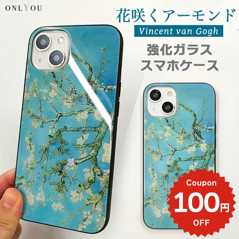 iPhone17 ケース かわいい magsafe対応 iphone16e ケース iphone16 ...