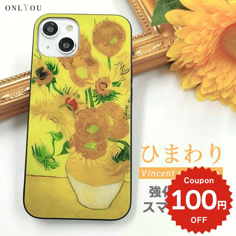 iPhone17 ケース かわいい magsafe対応 iphone16e ケース iphone16 ケース iPhone17 Air Pro max ケー..