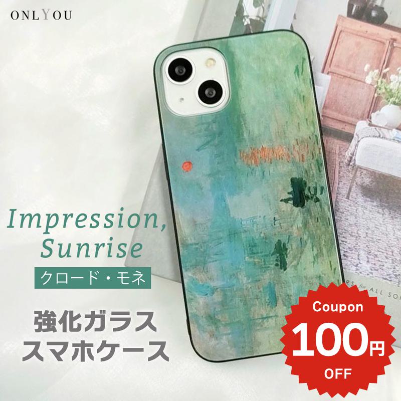 iPhone17 ケース かわいい magsafe対応 iphone16e ケース iphone16 ケース iPhone17 Air Pro max ケー..