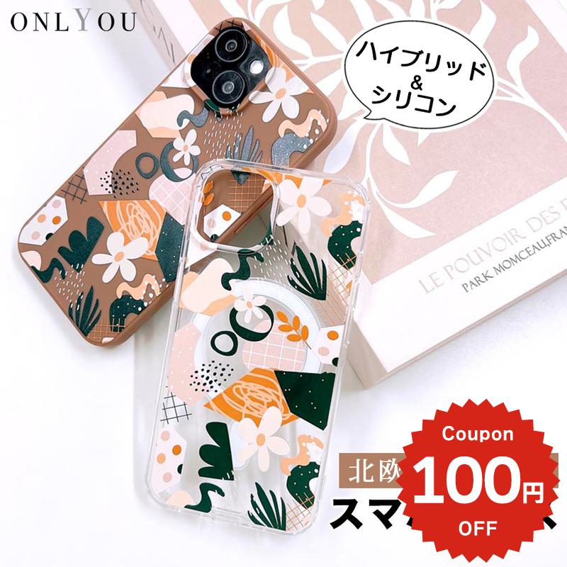 乐天商城 - iPhone17e ケース かわいい magsafe対応 iphone16 ケース iPhone16e ケース iphone15 ケース iphone13 ケース iphone14 ケース iphone16pro ケース iphone12 ケース iphone11 ケース galaxy s26 ケース 韓国 クリア 花 フラワー アート マグセーフ ブランド おしゃれ