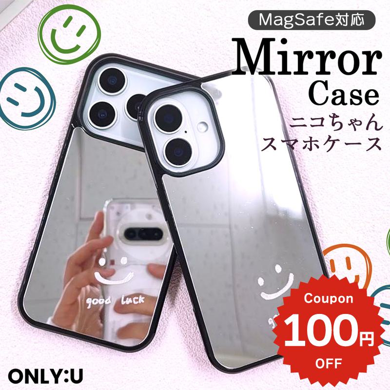 楽天市場】にこちゃん ミラー（ケース・カバー｜スマートフォン・携帯
