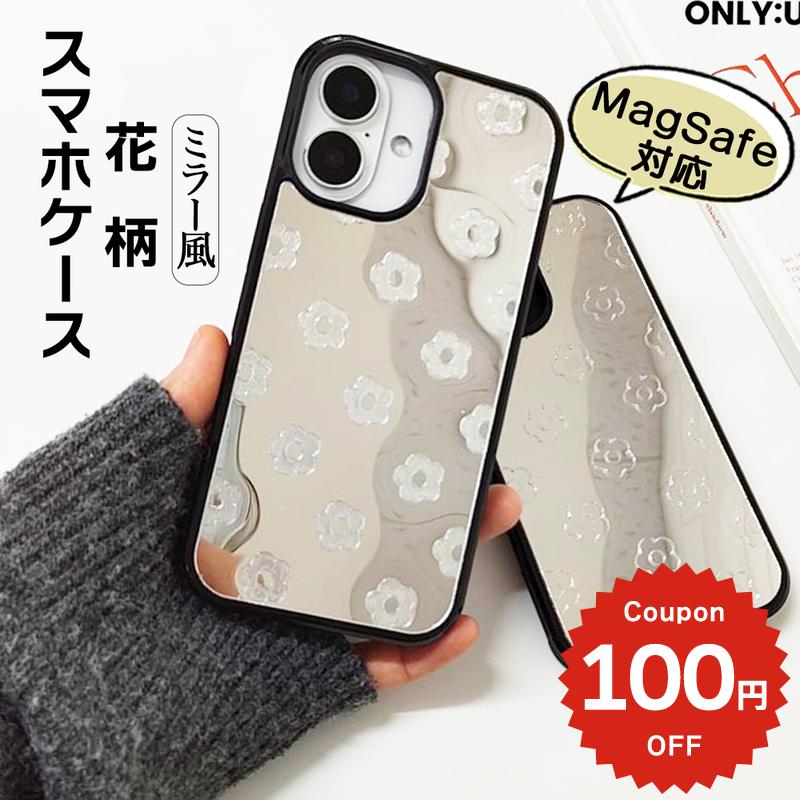 Rakuten - iPhone17e ケース かわいい magsafe対応 iPhone17 ケース iPhone16e iPhone16 ケース iPhone17 pro max air ケース ミラー 鏡 アクリル 小花柄 韓国 おしゃれ マグセーフ iPhone15 14 13 12 11 カバー 大人可愛い 耐衝撃 女子 ギフト プレゼント 贈り物 ONLYOU