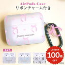 Airpods pro 2 ケース かわいい airpods 4 ケース airpods proケース おしゃれ 韓国 第2世代 ケース airpods ケース...