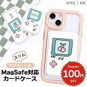 magsafe カードケース かわいい マグセーフ マグネット 磁力カードポケット スマホカードケース 磁気カードホルダー カード背面ポケット 簡単収納 ICカ...