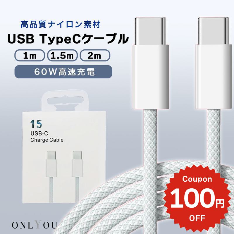 本日限定値下げ【充電器&ケーブル付き】MacBook Air m1 2020 【公式通販】