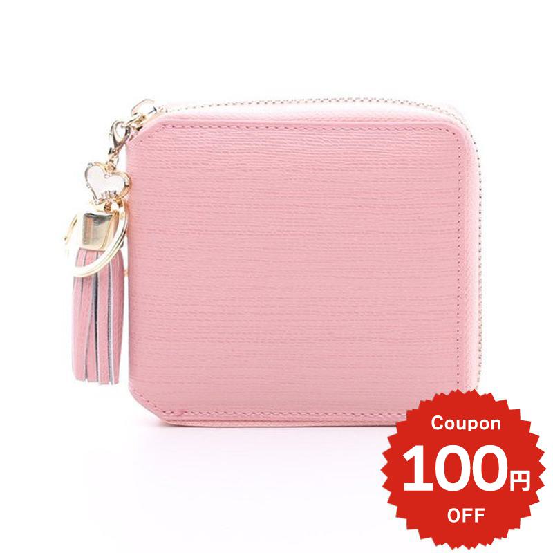 Rakuten - 財布 レディース 二つ折り 財布 FROMb フロムビー ラウンドファスナー財布 Half wallet サイフ 折財布 コインケース付き onlyou オンリーユー