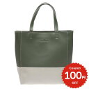 トートバッグ レディース 通勤 2WAY バイカラー ショルダーバッグ ハンドバッグ bag