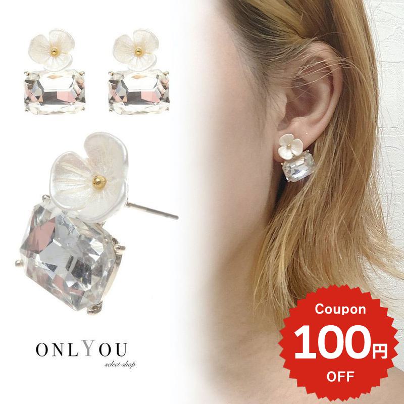 Rakuten - フラワークリスタルビジューピアス アクセサリー レディース シンプル おしゃれ onlyou オンリーユー