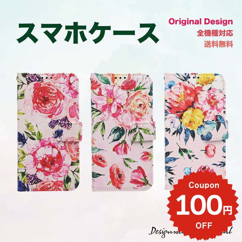 樂天商城 - iphone17e ケース 手帳型 かわいい iphone17 ケース iphone16e ケース iphone16 ケース iPhone17 Air Pro max ケース iphone16pro iPhone15 iPhone14 iphone13 pro max iphonese iphone12 mini ケース 韓国 アイフォン 可愛い絵画名画 フェルメール ゴッホ