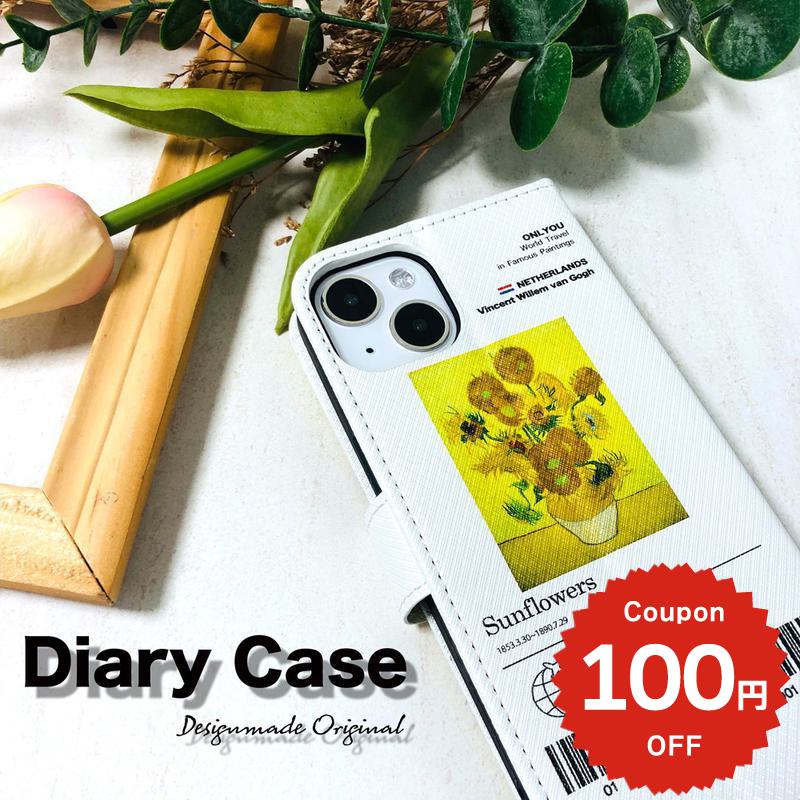 iphone17 ケース 手帳型 かわいい iphone16e ケース iphone16 ケース iPhone17 Air Pro max ケース iph..