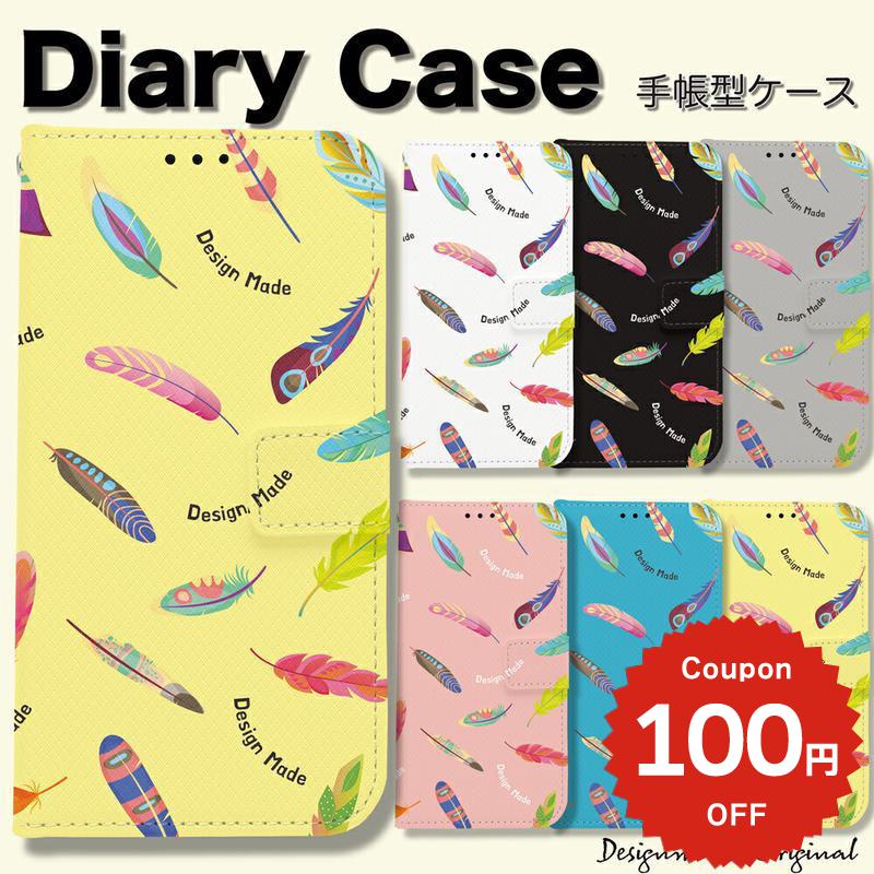 iphone17e ケース 手帳型 かわいい iphone17 ケース iphone16e ケース iphone16 ケース iPhone17 Air Pro max ケース iphone16pro iPhone15 iPhone14 iphone13 iphone12 iphone11 iphonese ケース iphone12 mini ケース 女子 羽 feather 動物 アイフォン