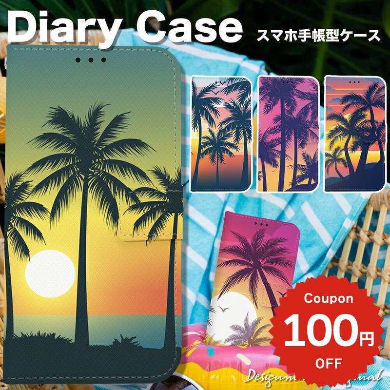 iphone 4s - iphone17e ケース 手帳型 かわいい iphone17 ケース iphone16e ケース iphone16 ケース iPhone17 Air Pro max ケース iphone16pro iPhone15 iPhone14 iphone13 iphone12 iphone11 iphonese iphone12 mini ケース 女子 ハワイ アロハ 夏 海 サンマー アイフォン