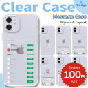 iPhone16e ケース かわいい 韓国 magsafe対応 iPh...(2)