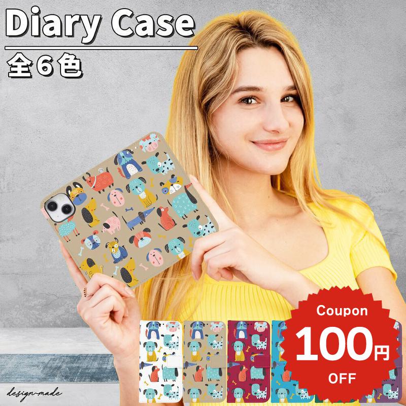 樂天商城 - iphone17e ケース 手帳型 かわいい iphone17 ケース iphone16e ケース iphone16 ケース iPhone17 Air Pro max ケース iphone16pro iPhone15 iPhone14 iphone13 犬pro max iphonese ケース iphone12 mini ケース いぬ dog イラスト ワンチャン