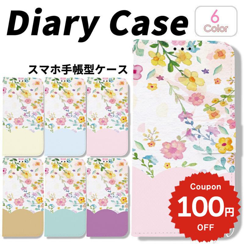 乐天商城 - iphone17e ケース 手帳型 かわいい iphone17 ケース iphone16e ケース iphone16 ケース iPhone17 Air Pro max ケース iphone16pro iPhone15 iPhone14 iphone13 花柄pro max iphonese ケース iphone12 mini ケース はな フラワー 花