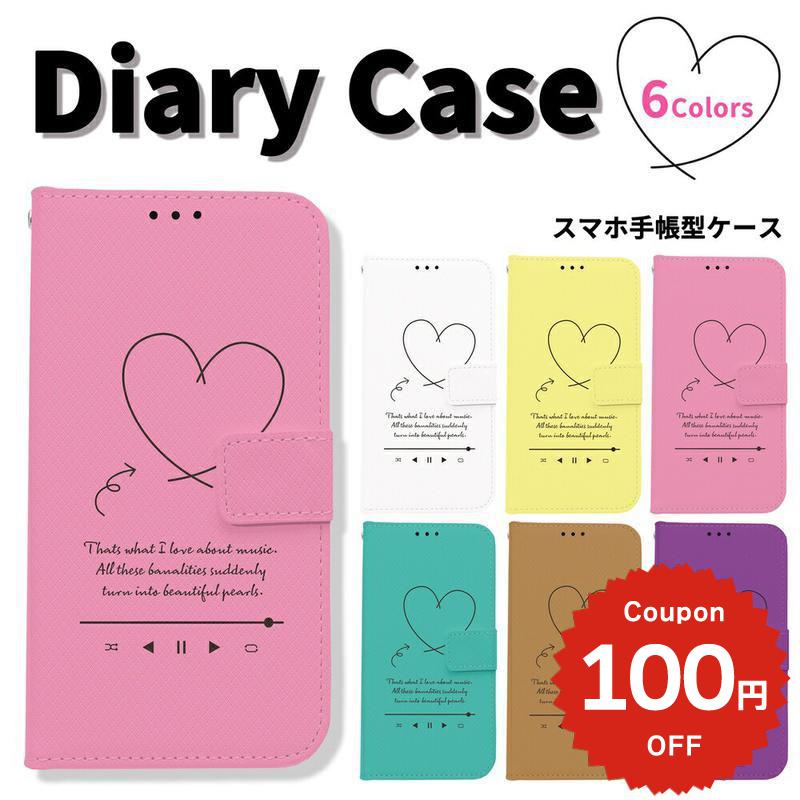 樂天商城 - iphone17e ケース 手帳型 かわいい iphone17 ケース iphone16e ケース iphone16 ケース iPhone17 Air Pro max ケース iphone16pro iPhone15 iPhone14 iphone13 iphone12 iphone11 iphonese ケース iphone12 mini ケース ミュージックプレーヤー ハート